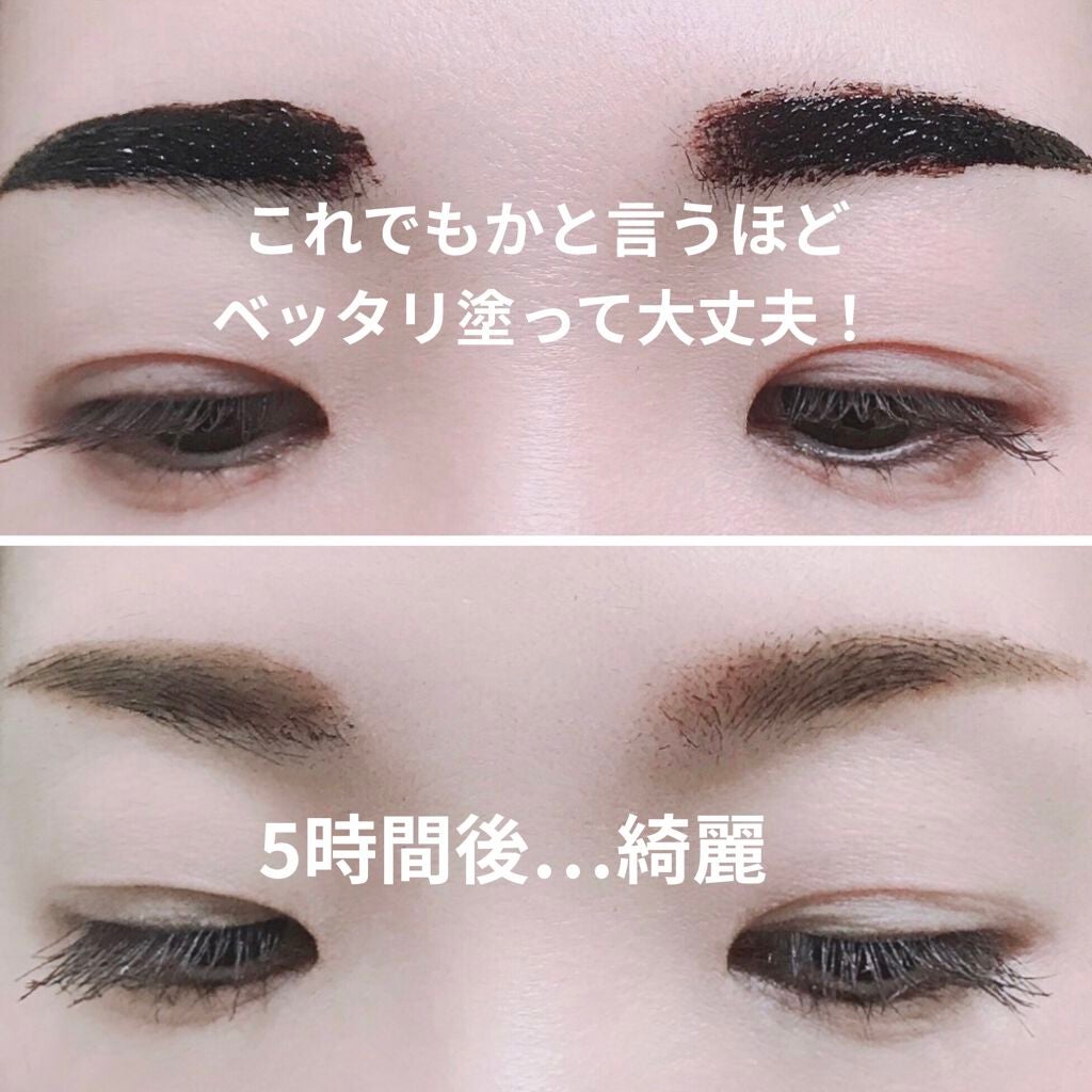 フジコ眉ティントSV/Fujiko/眉ティントを使ったクチコミ(2枚目)