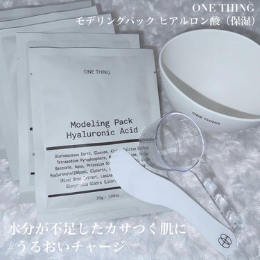 ツボクサ化粧水/ONE THING/化粧水を使ったクチコミ（3枚目）