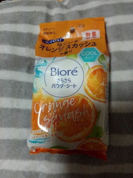 ビオレさらさらパウダーシート 香りマジック/ビオレ/ボディシートを使ったクチコミ(1枚目)