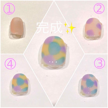 ネイルファンデーション/パラドゥ/マニキュアを使ったクチコミ(2枚目)