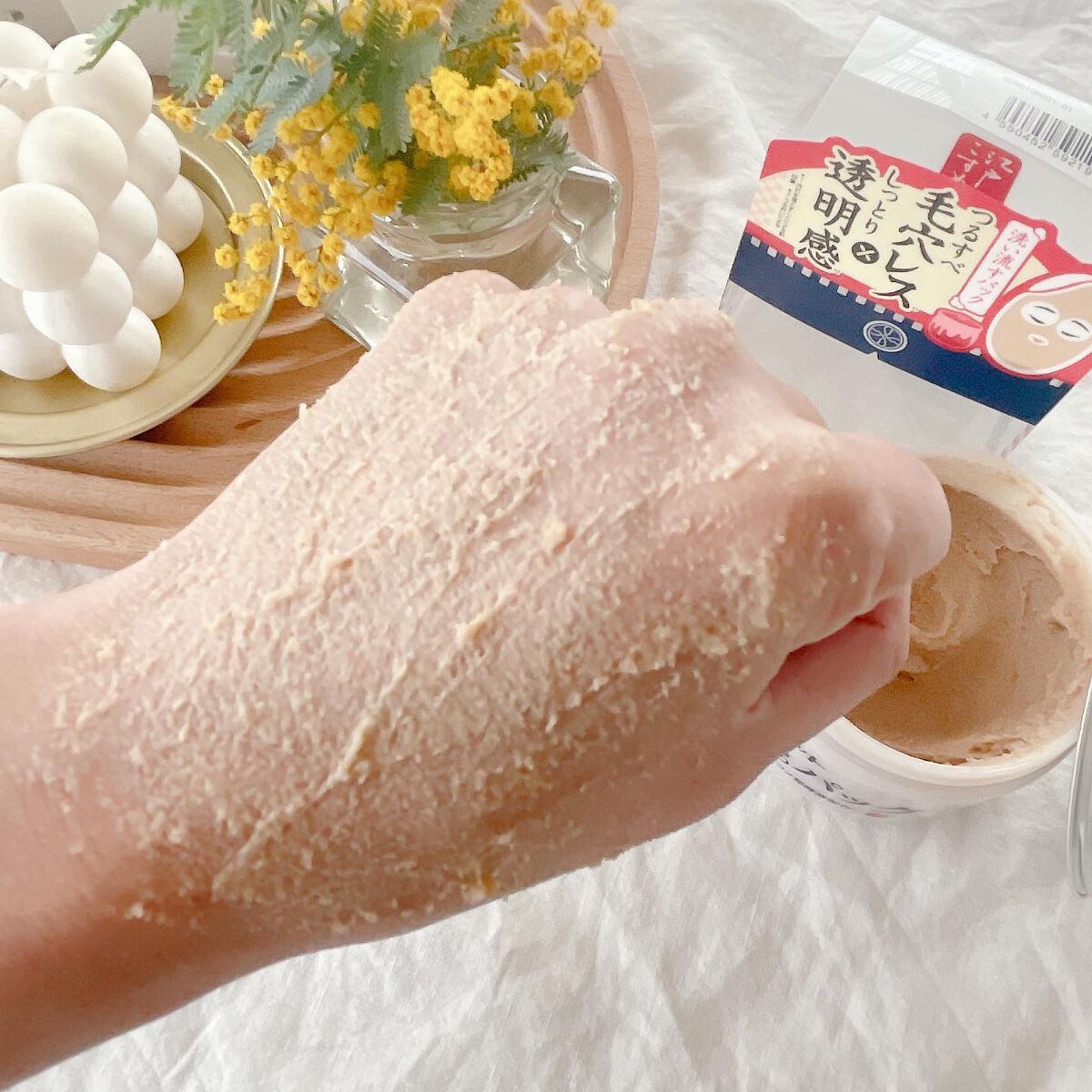 江戸こすめ 米ぬかのパック/ロゼット/洗い流すパック・マスクを使ったクチコミ（3枚目）