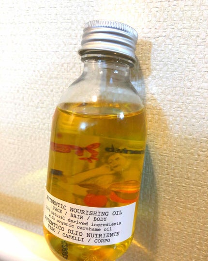 オーセンティック オイル/ダヴィネス/ボディオイルを使ったクチコミ(4枚目)