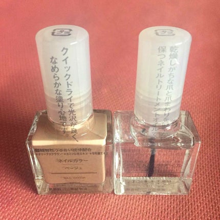 ネイルカラー/無印良品/マニキュアを使ったクチコミ(1枚目)