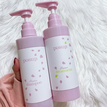 ポスプ プレミアムシャンプー/プレミアムトリートメント/posup/市販シャンプーを使ったクチコミ(4枚目)