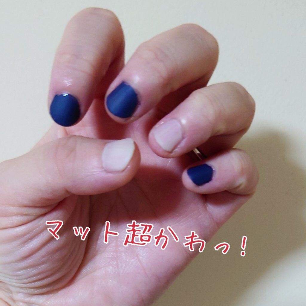 ネイルホリック Top coat/ネイルホリック/ネイルトップコートを使ったクチコミ（2枚目）