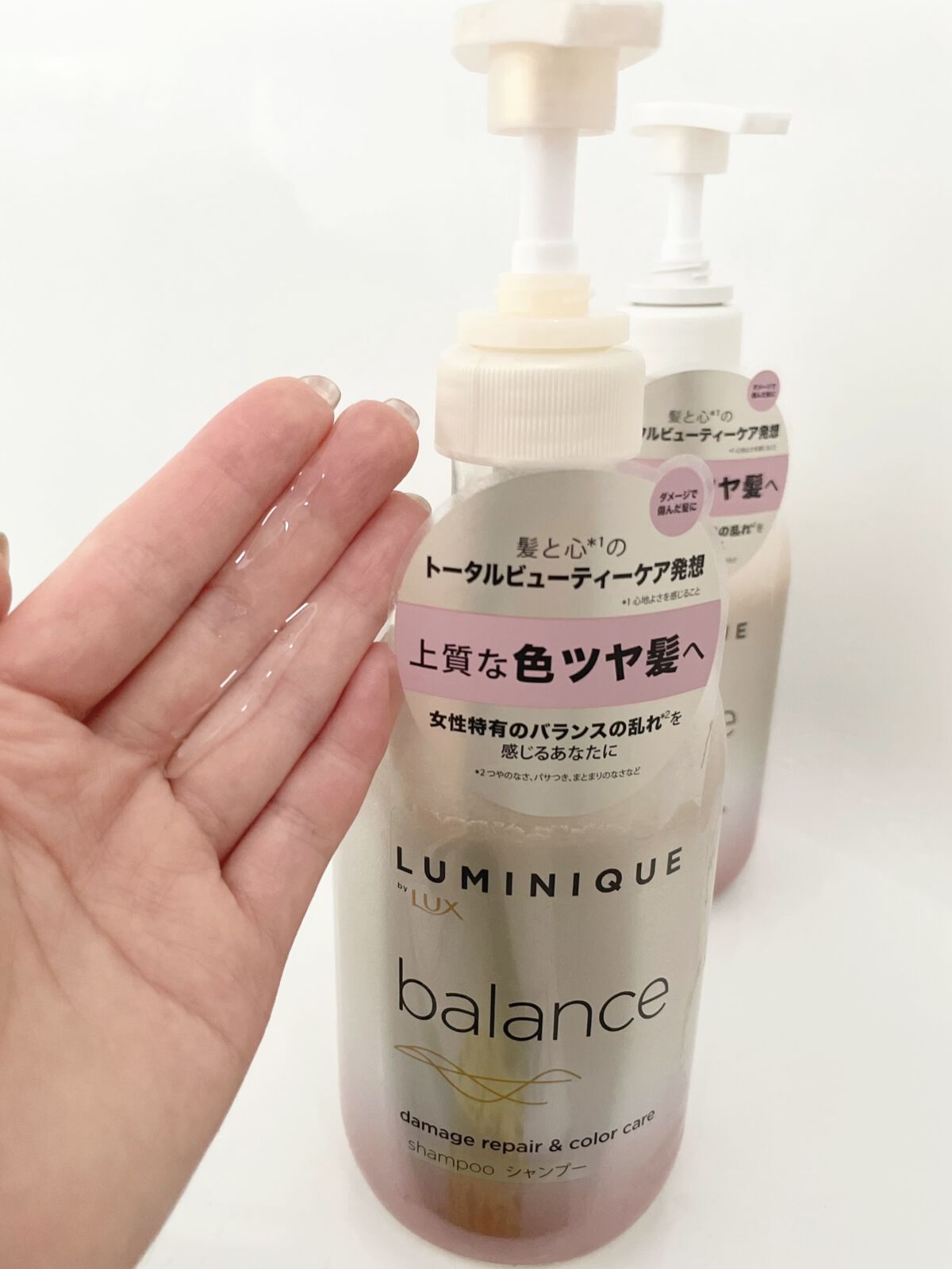ルミニーク バランス ダメージリペア＆カラーケア シャンプー/トリートメント/LUX/市販シャンプーを使ったクチコミ（2枚目）