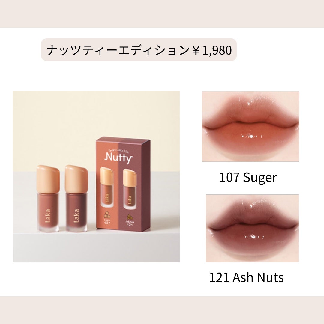 ãããð on LIPS ãä»ã®æçš¿ã¯ãã¡ãããâ¡ïž@monmo_beautyä»åã¯ã#Å..ãïŒ7æç®ïŒ