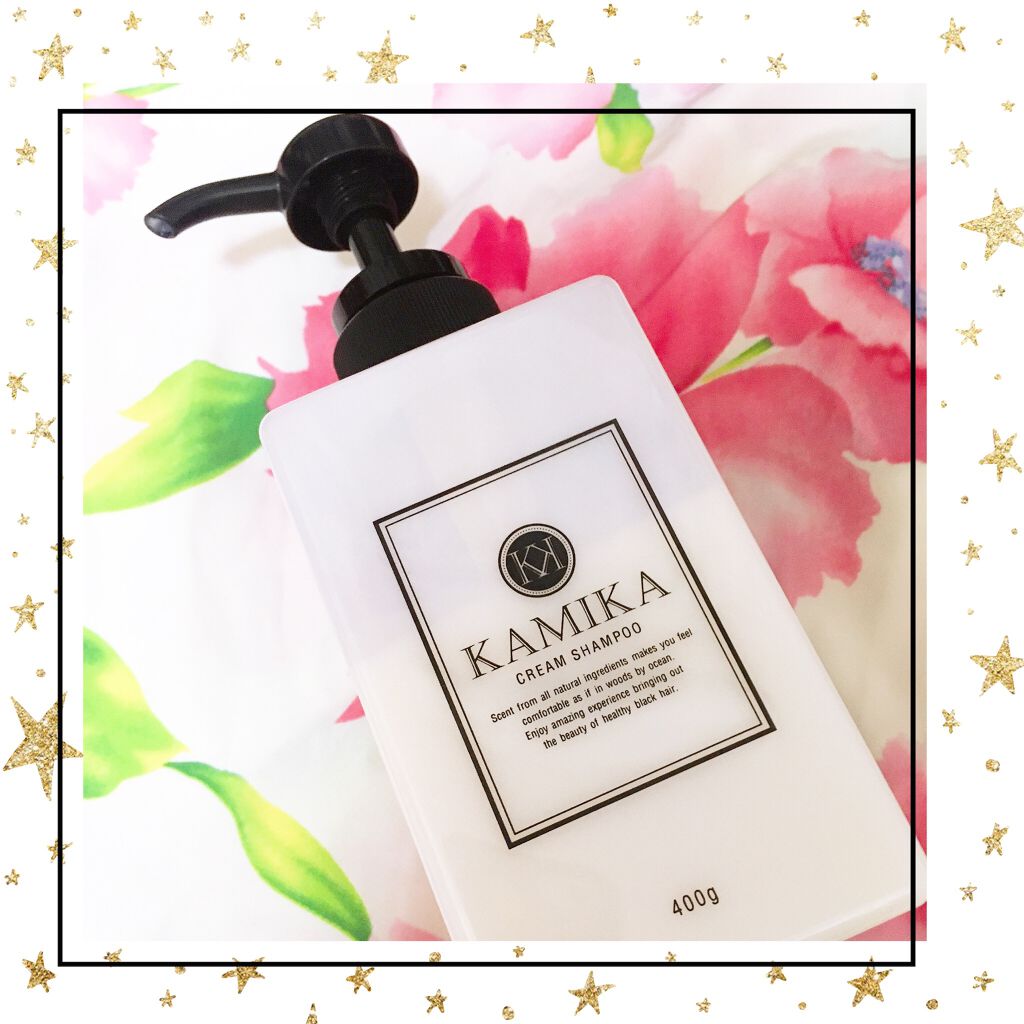 黒髪クリームシャンプー/KAMIKA/シャンプー・コンディショナーを使ったクチコミ（3枚目）