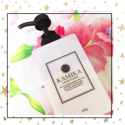 黒髪クリームシャンプー/KAMIKA/シャンプー・コンディショナーを使ったクチコミ(3枚目)