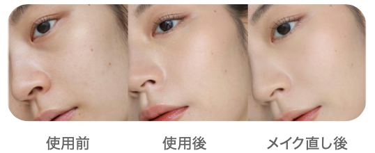 BANILA COから新作✨薄肌カバークッションファンデが登場!の画像