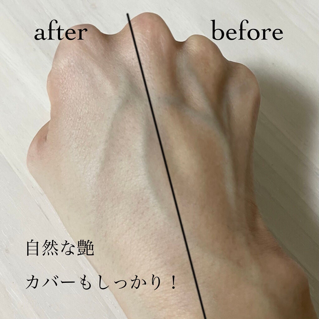 ドラマティックエッセンスリキッド/マキアージュ/リキッドファンデーションを使ったクチコミ(3枚目)