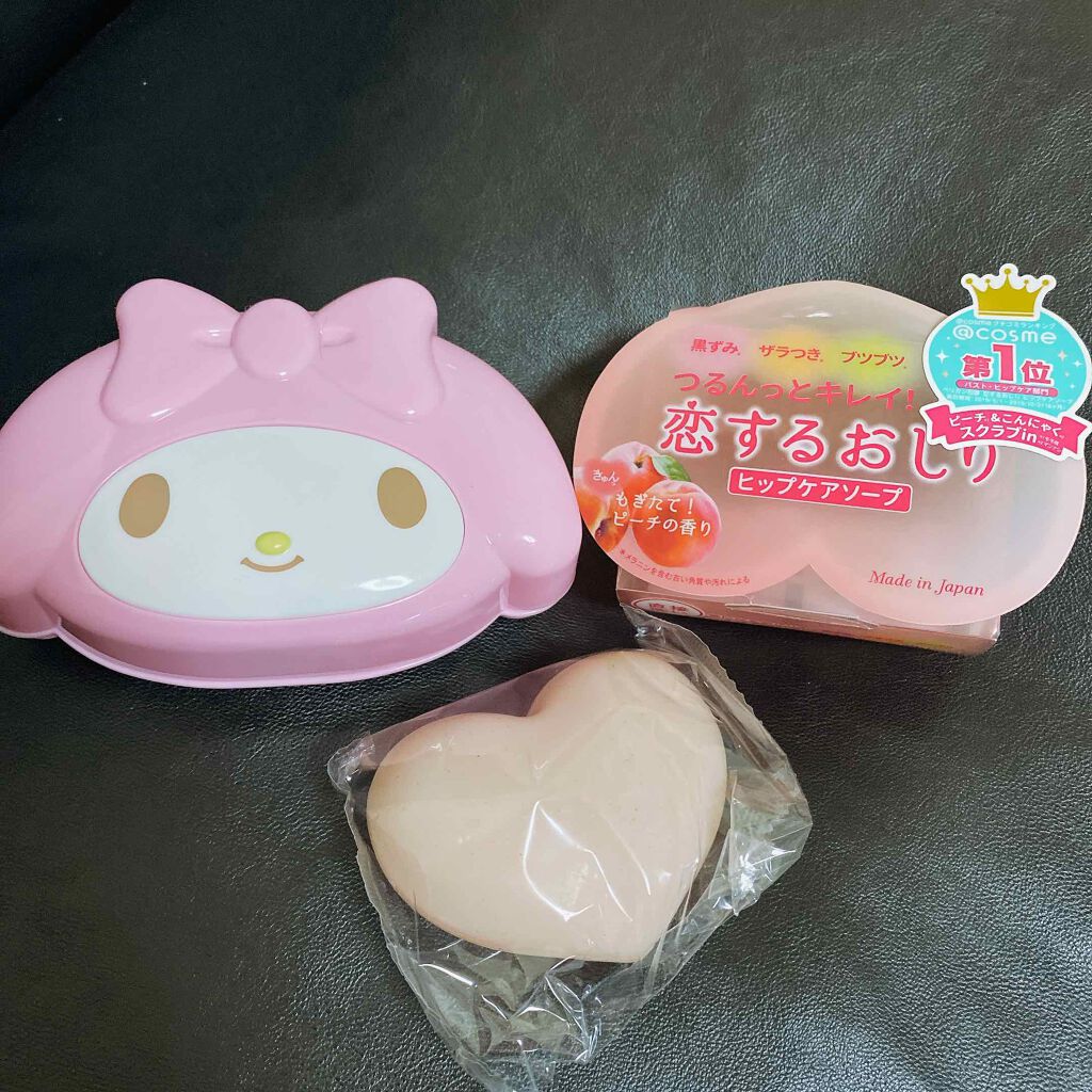 恋するおしり ヒップケアソープ/ペリカン石鹸/バスト・ヒップケアを使ったクチコミ(1枚目)