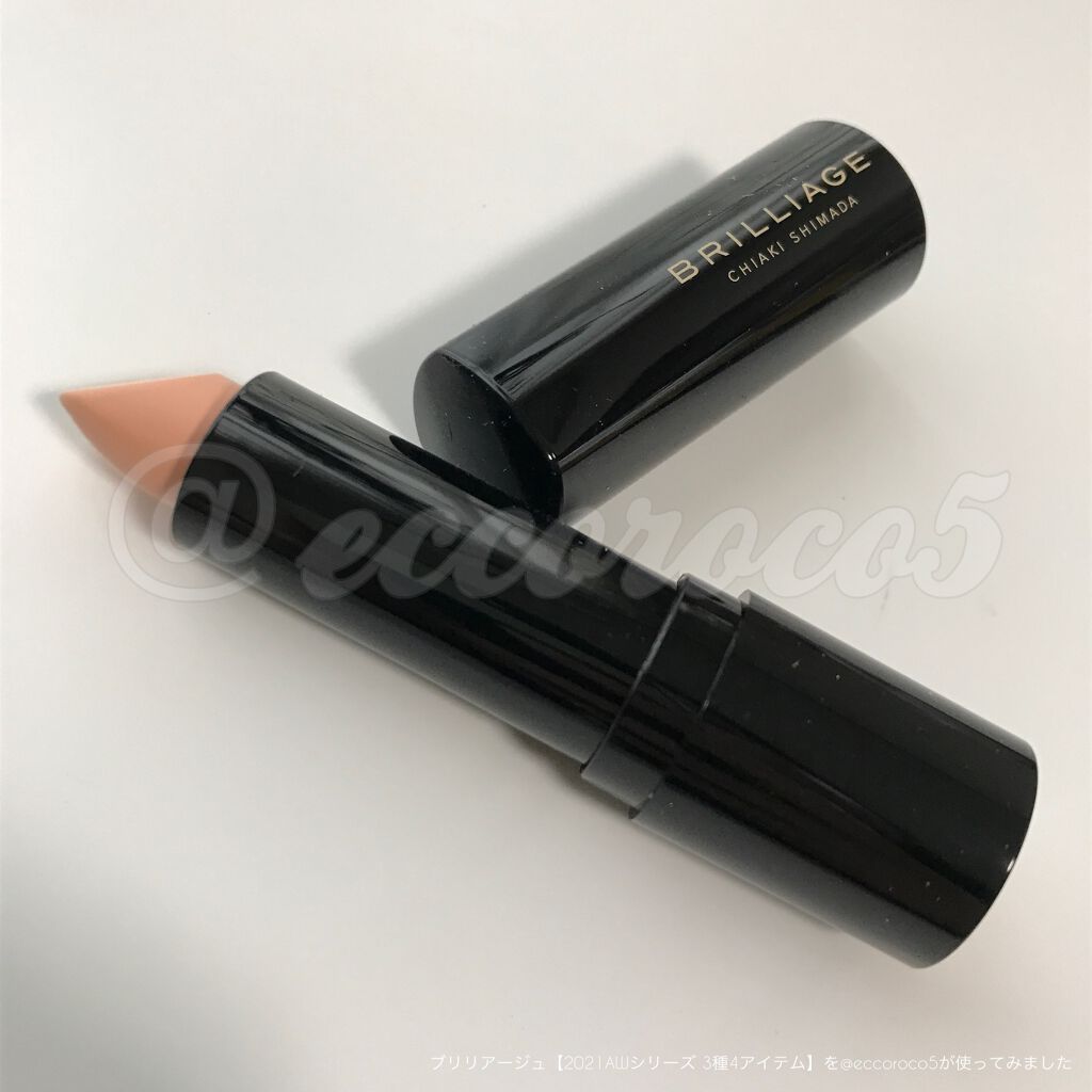 アイゾーン クリエイター/ブリリアージュ/スティックコンシーラーを使ったクチコミ(2枚目)