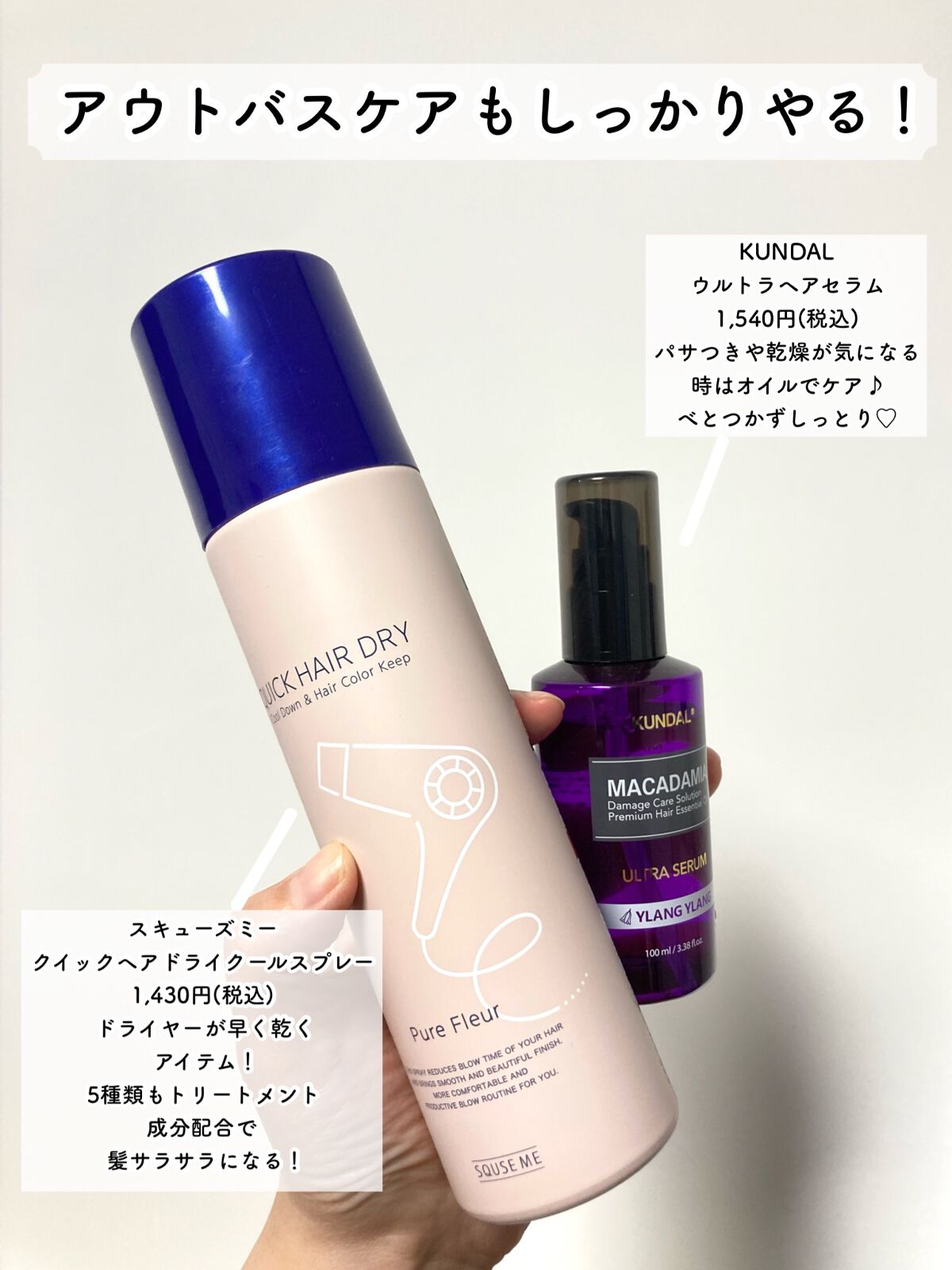 コンパクトスタイラー/TANGLE TEEZER/ヘアブラシを使ったクチコミ(4枚目)