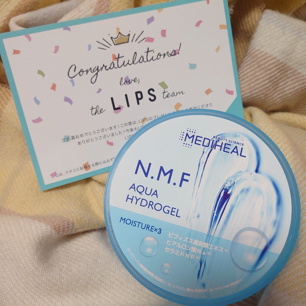 N.M.Fアクアハイドロジェル/MEDIHEAL/ボディローションを使ったクチコミ（1枚目）