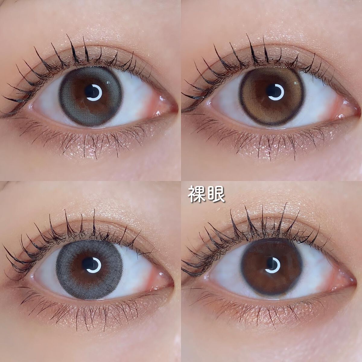 Nils series/OLENS/カラーコンタクトレンズを使ったクチコミ(6枚目)