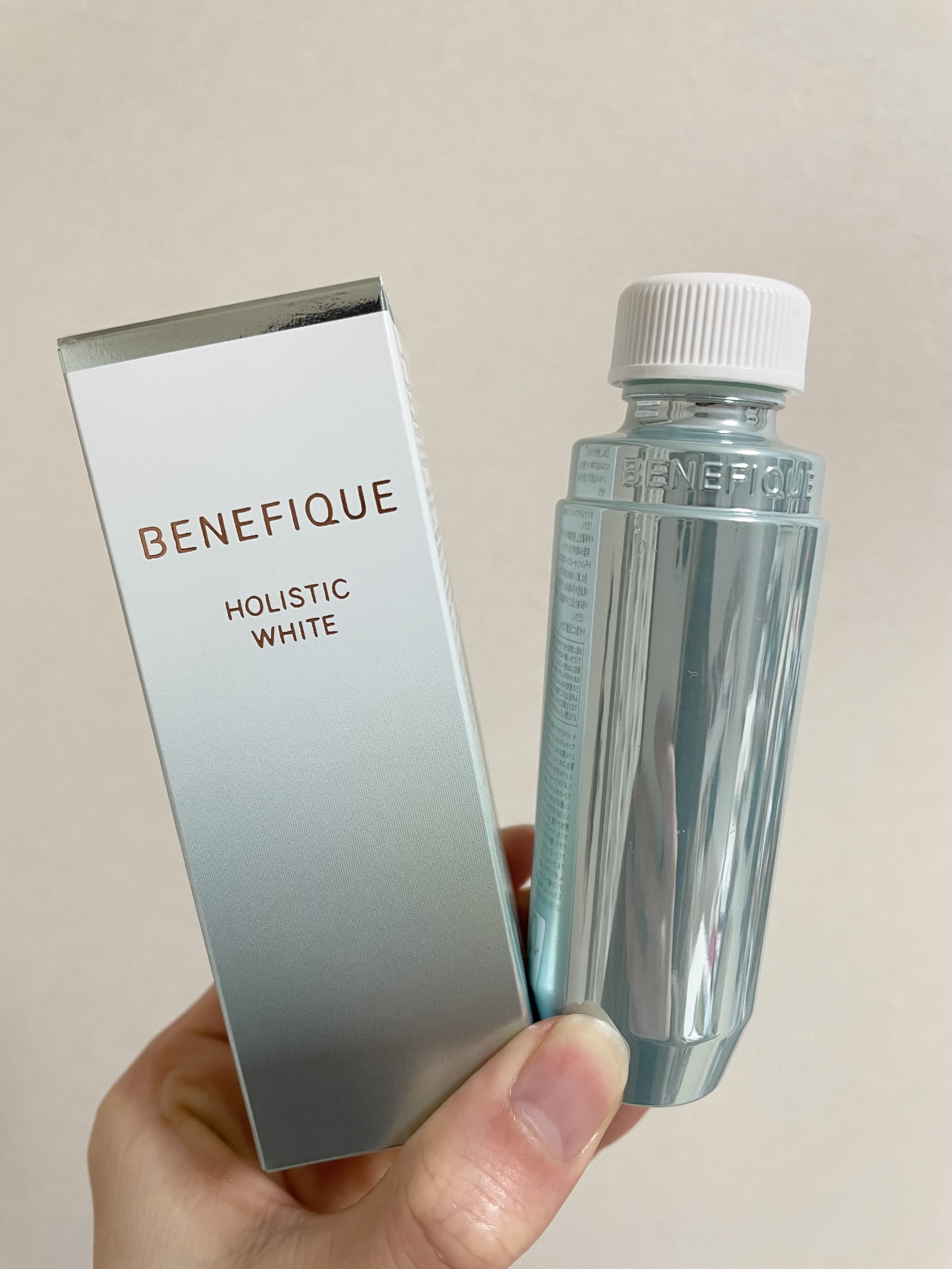 ホリスティックブライト/BENEFIQUE/美容液を使ったクチコミ（1枚目）