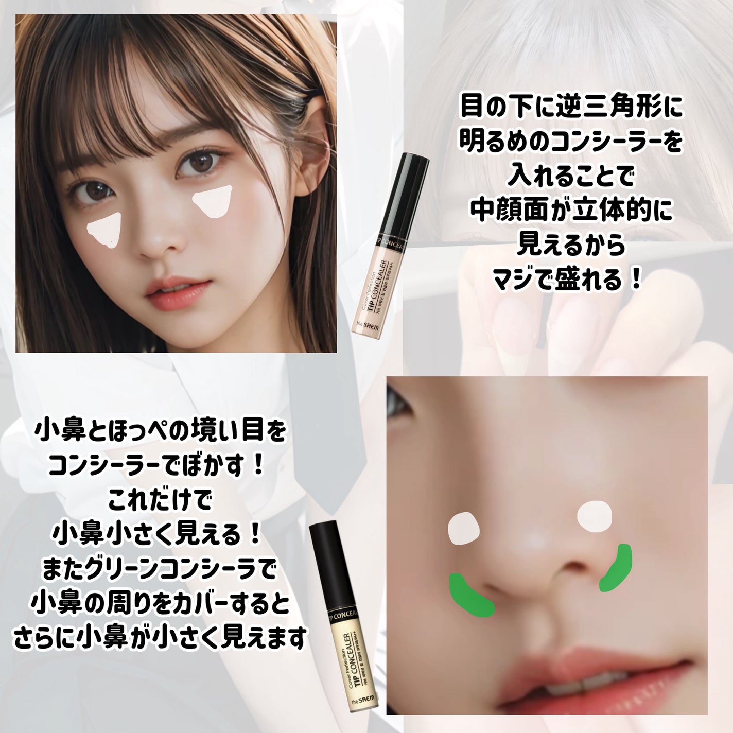 薬用ハンドクリーム/アベンヌ/ハンドクリームを使ったクチコミ(6枚目)