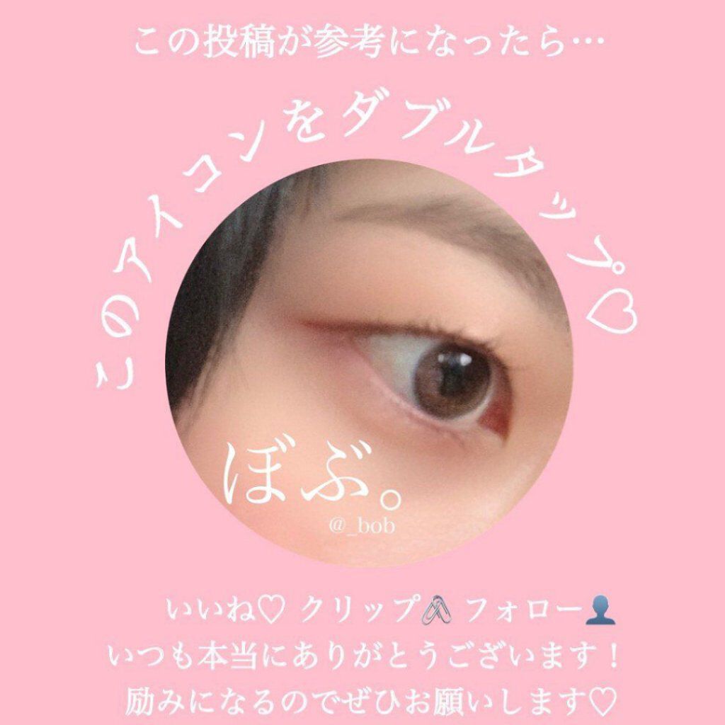 iP タラソリペア 補修美容液シャンプー/補修美容液トリートメント (ディープモイスト)/Je l'aime/市販シャンプーを使ったクチコミ（2枚目）