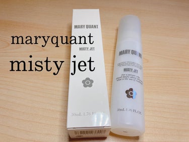 MARY QUANTミスティー ジェット

MARY QUANTのミスト化粧水です。

化粧水をつける前につけると肌がもちもちに❗️
かなりミストが細かいです

香りが強いので苦手な人は苦手かもしれませ