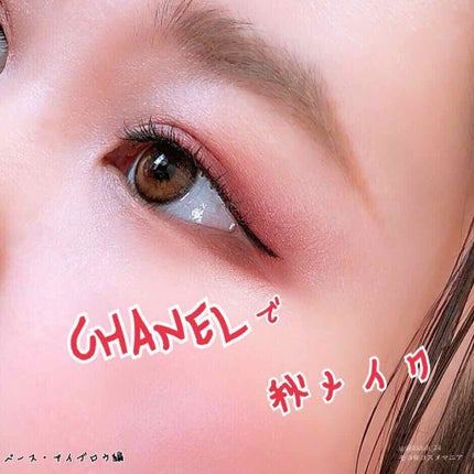 パリュール ゴールド フルイド 00 Beige/GUERLAIN/リキッドファンデーションの画像