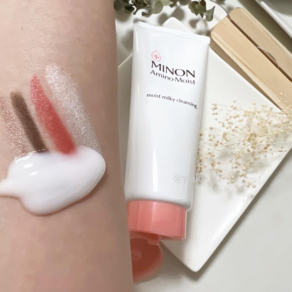 ミノン アミノモイスト モイストミルキィ クレンジング/ミノン/ミルククレンジングを使ったクチコミ(2枚目)