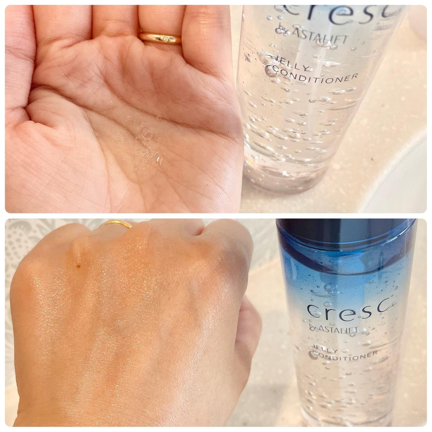 ジェリー コンディショナー/cresc. by ASTALIFT/化粧水を使ったクチコミ(5枚目)