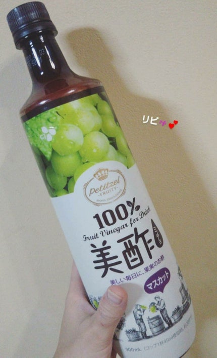 あぁや♪ on LIPS 「ちょうどタオル交換しようと開けたらくまモンと目があったのでパシ..」(3枚目)