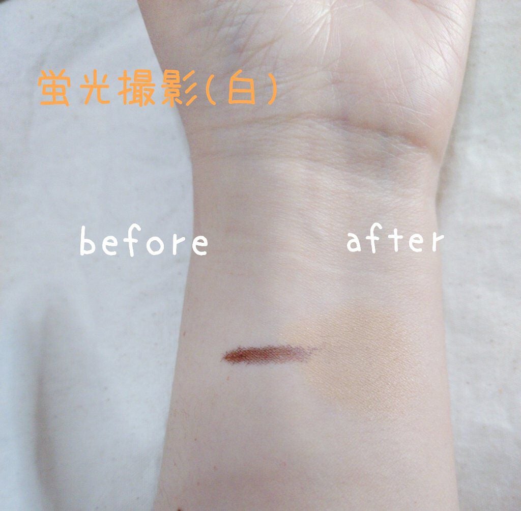 フィットミー コンシーラー/MAYBELLINE NEW YORK/リキッドコンシーラーを使ったクチコミ(5枚目)