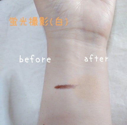 フィットミー コンシーラー/MAYBELLINE NEW YORK/リキッドコンシーラーを使ったクチコミ(5枚目)