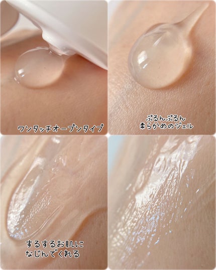 を使ったクチコミ(3枚目)