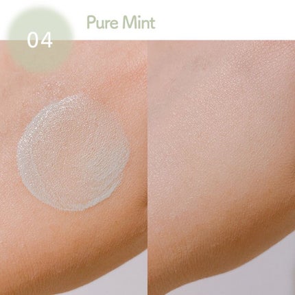 アディクション スキンプロテクター カラーコントロール SPF 40 PA+++/ADDICTION/化粧下地を使ったクチコミ(6枚目)