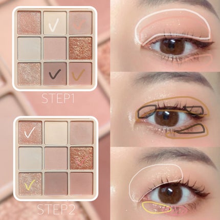 シャドウパレット/dasique/アイシャドウパレットを使ったクチコミ(2枚目)