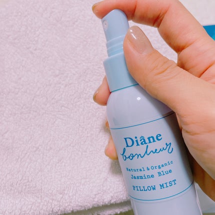 ダイアンボヌール おやすみピローミスト ジャスミンブルーの香り/ダイアン/ファブリックミストを使ったクチコミ(4枚目)