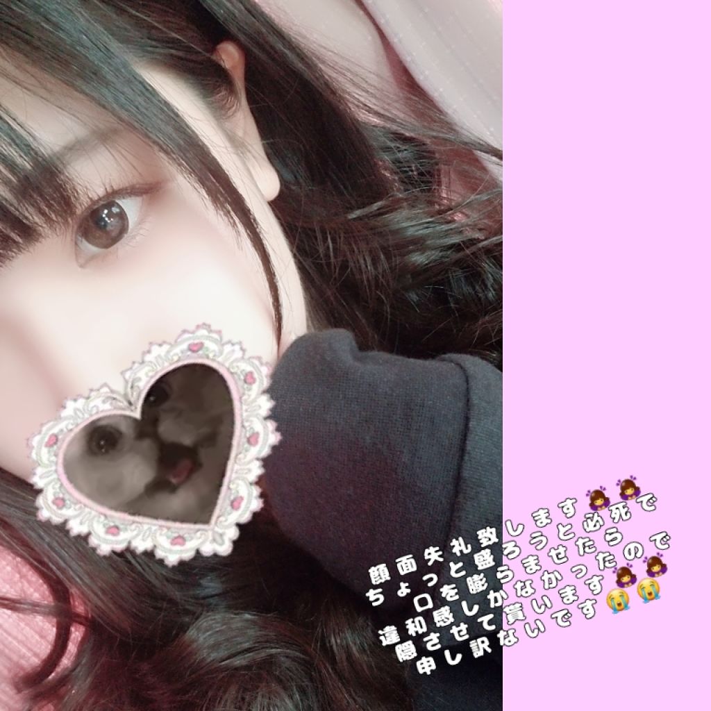 ラッシュエキスパンダー ロングロングロング/MAJOLICA MAJORCA/マスカラを使ったクチコミ(3枚目)