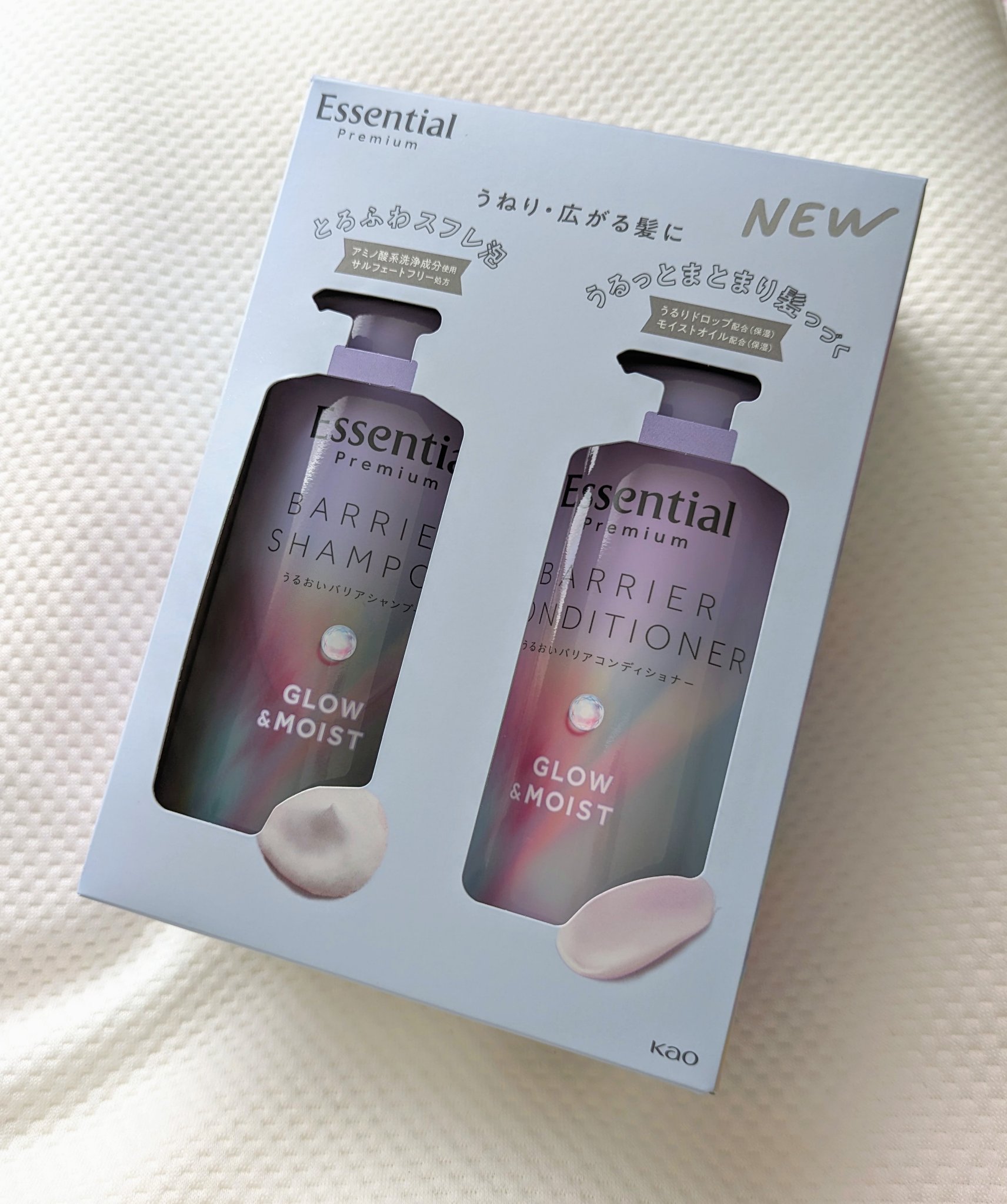 エッセンシャル プレミアム うるおいバリアシャンプー/コンディショナー グロウ＆モイスト/エッセンシャル/市販シャンプーを使ったクチコミ（1枚目）