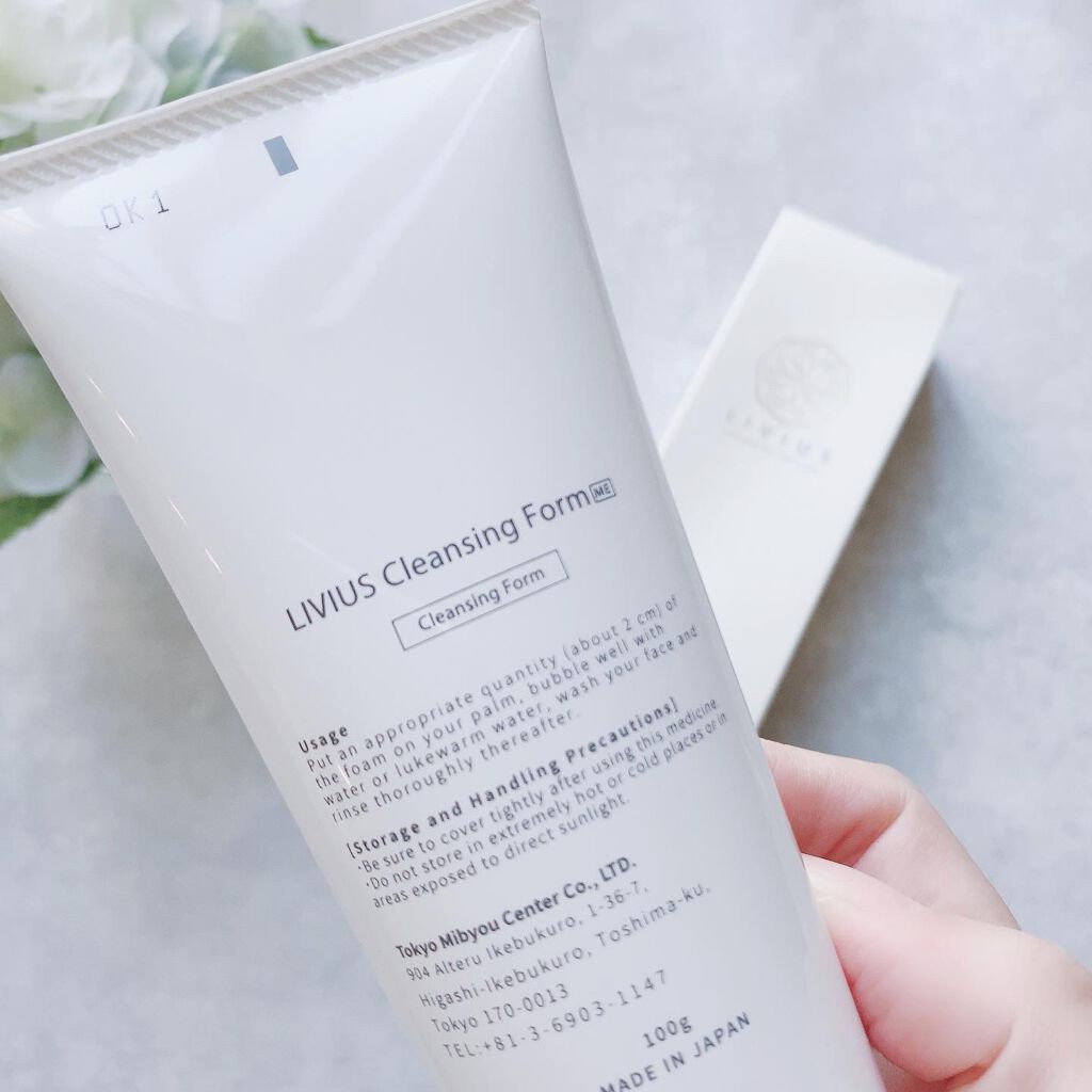 LIVIUS クレンジングフォーム/LIVIUS/クレンジングクリームを使ったクチコミ(4枚目)
