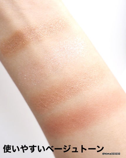 リアルクローズシャドウ/excel/アイシャドウパレットを使ったクチコミ(3枚目)