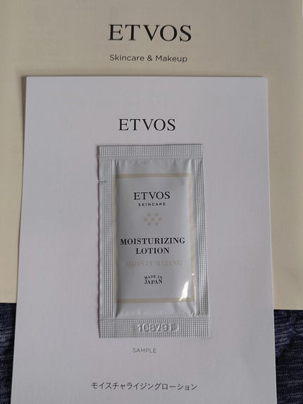 ðª»Jmp.ðŒðððð 333𪻠on LIPS ãð§¡ãETVOSãð§¡ãšããŽã©ã¹ããã®ããã©ã«UVããŠããŒã®ããã®..ãïŒ5æç®ïŒ