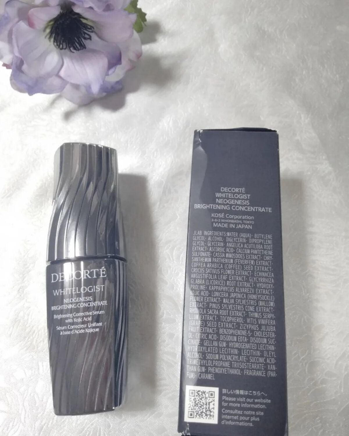 ホワイトロジスト ネオジェネシス ブライトニング コンセントレイト/DECORTÉ/美容液を使ったクチコミ(4枚目)