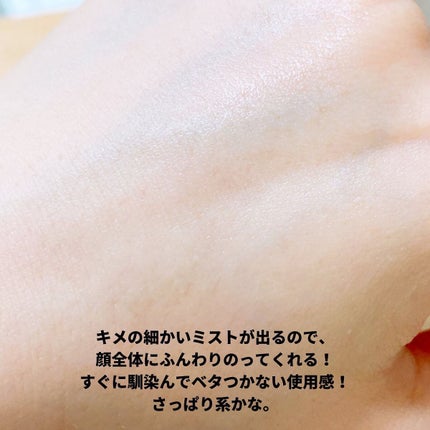 素肌つるつるセット/ヴァーナル/スキンケアキットを使ったクチコミ(7枚目)