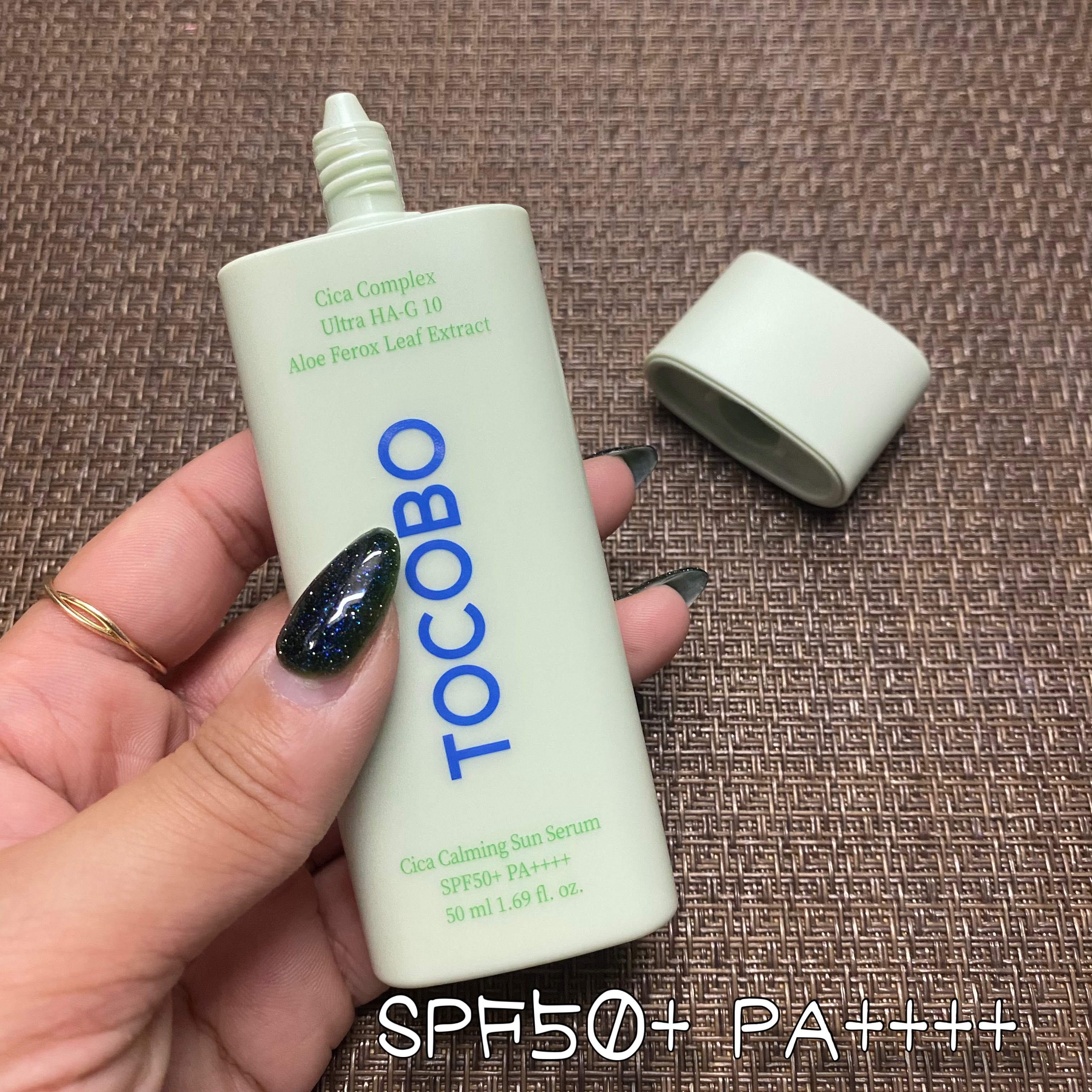 シカカーミングサンセラム/TOCOBO/日焼け止めクリームを使ったクチコミ（3枚目）