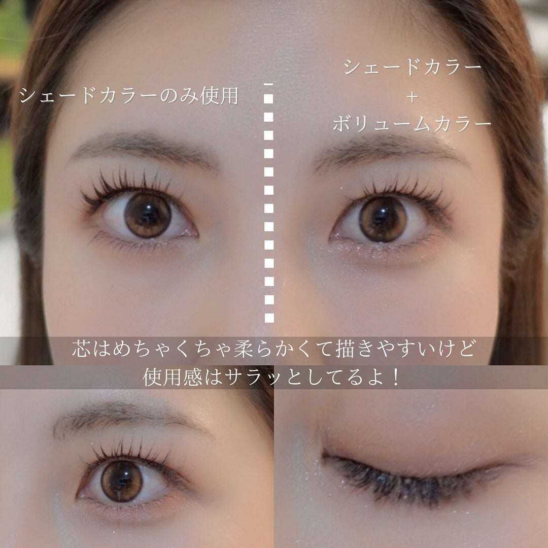 ニューデップスデュアルカラースティック/hince/スティックアイシャドウを使ったクチコミ(5枚目)