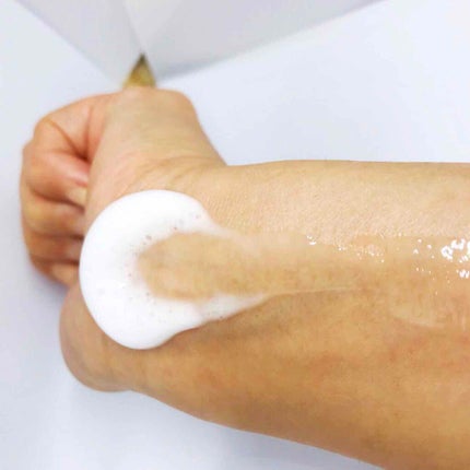 ベースケア セラム<土台美容液>/SOFINA iP/美容液を使ったクチコミ(2枚目)