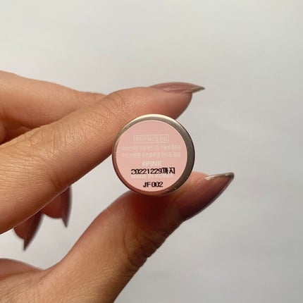 ローズブルーミングティンテッドリップバーム/adoreblanc/口紅を使ったクチコミ(10枚目)