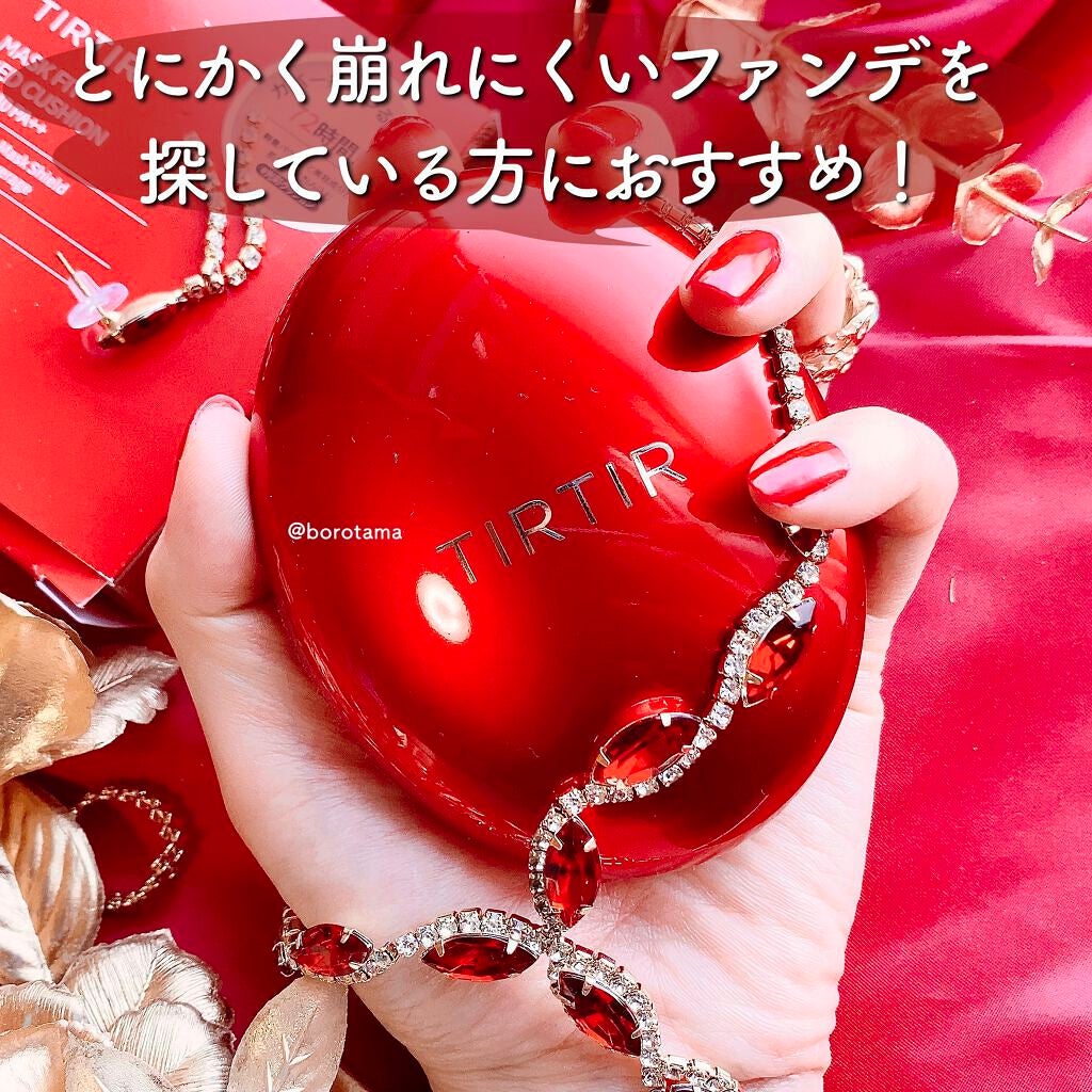マスク フィット レッド クッション/TIRTIR(ティルティル)/クッションファンデーションを使ったクチコミ(8枚目)