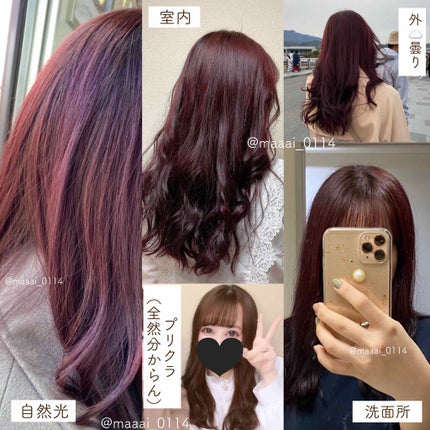 Hello Bubble Foam Color/miseenscene/ヘアカラーを使ったクチコミ(4枚目)
