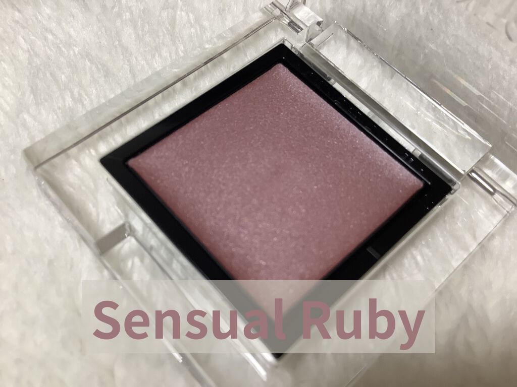 アディクション ザ アイシャドウ クリーム 106C Sensual Ruby/ADDICTION/ジェル・クリームアイシャドウを使ったクチコミ（2枚目）