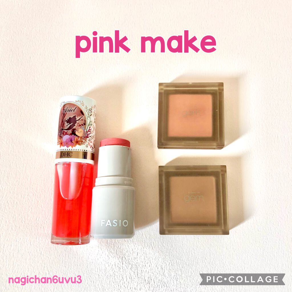 リップオイルエッセンス/DHC/リップグロスを使ったクチコミ(1枚目)