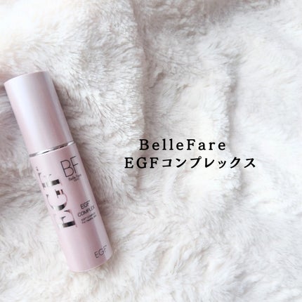 fuj✨ on LIPS 「これはすごい🥹肌の細胞一個一個が元気になってる気がする!!..」(5枚目)